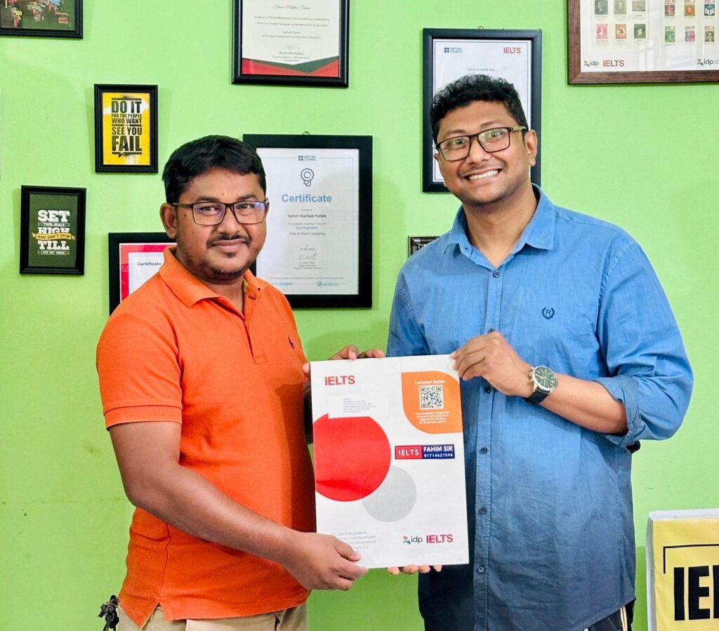 Abdul Munayem Ruhel, a high school teacher, is beaming with pride while holding his IELTS certificate. The photo captures his triumphant success after balancing a full-time job and dedicated study in Kulaura, Bangladesh.