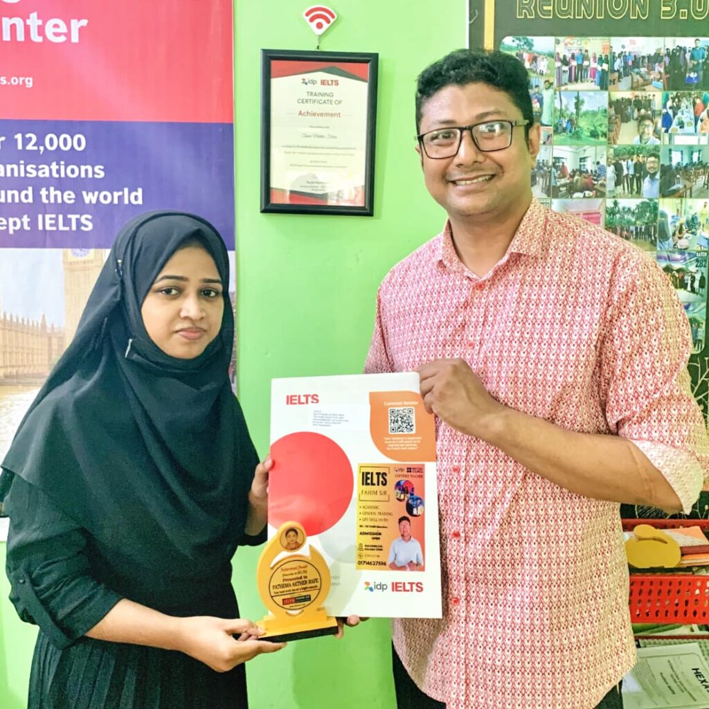 IELTS success story student Fathema Akther Rafe with Fahim Sir after achieving Band 6 at TM Fahim Education